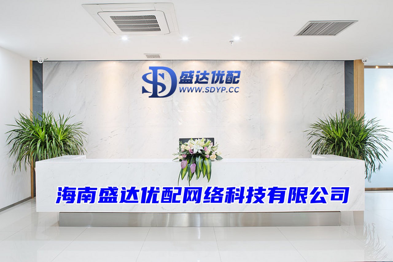 嘉汇优配-嘉汇优配官网-股票配资怎么个流程-股票配资正规平台